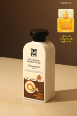 Ltfa Kahwa & Coffee| Shower gel