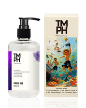 Purple Oud | Shower gel