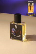 Dr Home Intense - LG Inspired perfume | TMPerfumehouse