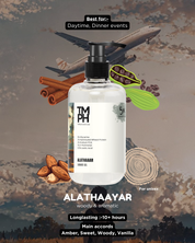 ALATHAAYAR | Shower Gel