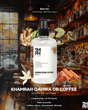 KHAMRAH QAHWA OR COFFEE | Shower Gel