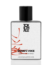 Snake’s  voice