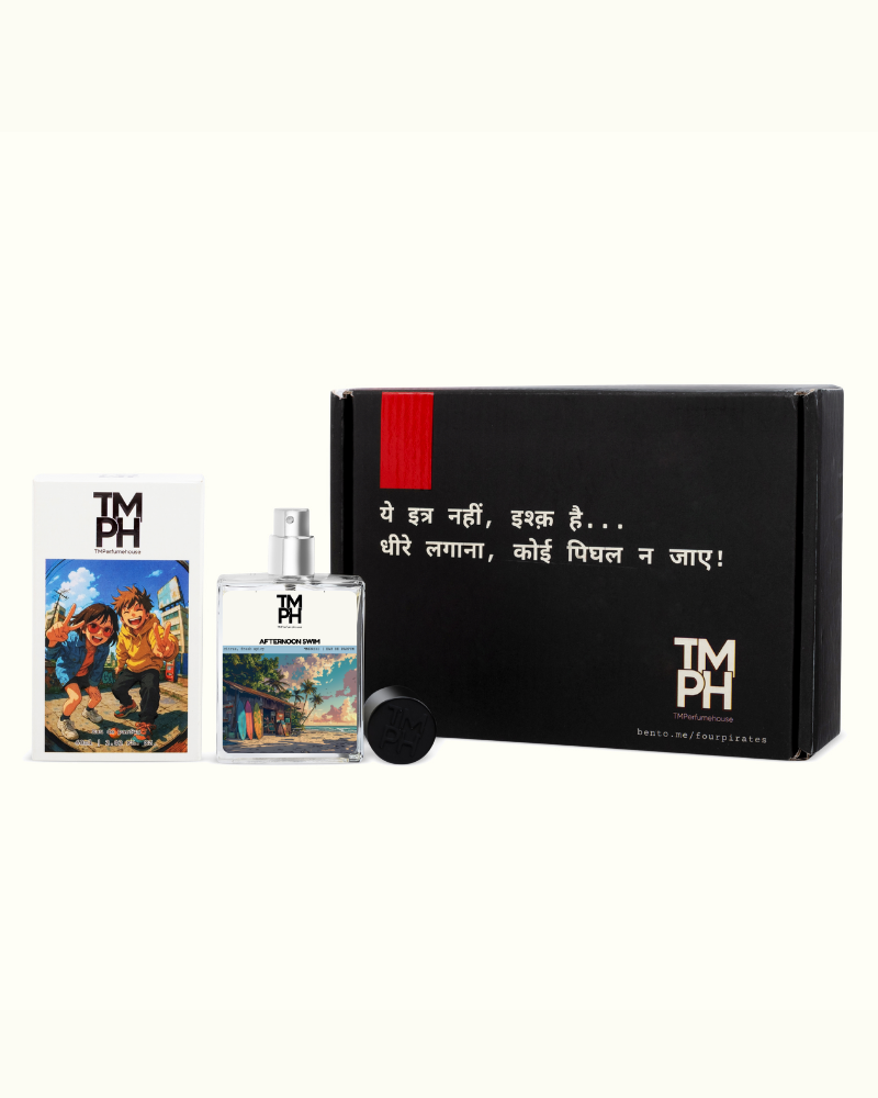 Afternoon Swim - Inspired by Lo*is Vuiton Afternoon Swim