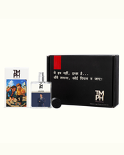 Azz homme - Inspired by Az*aro Pour Homme