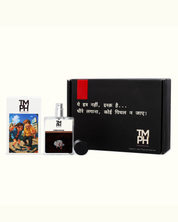 Ombre Nomade - Inspired by Lo*is Vuiton Ombre Nomade