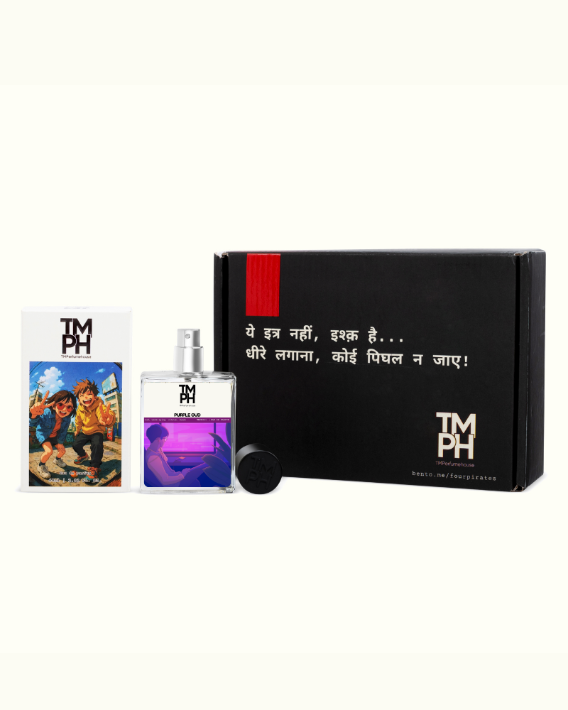 Purple Oud - Inspired by Ch*istian Dior Purple Oud