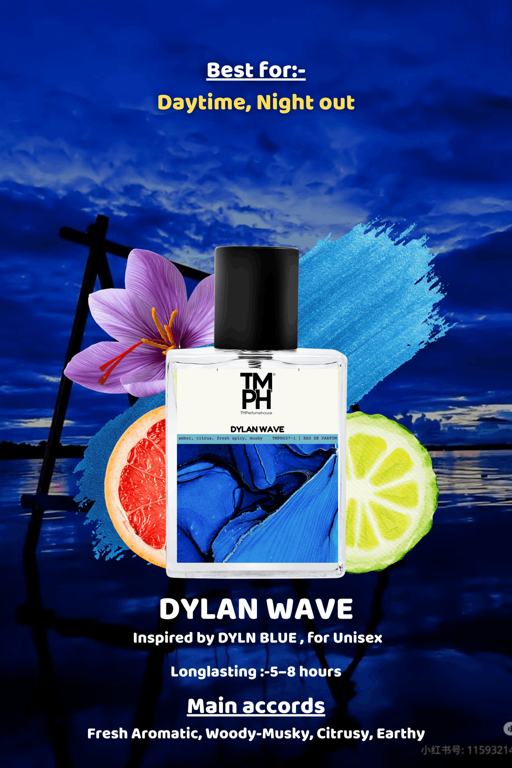 Dylan Wave - WH Inspired perfume | TMPerfumehouse