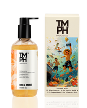 BOSS & ORANGE | Shower Gel