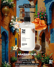 ARABIAN OUD | Shower Gel