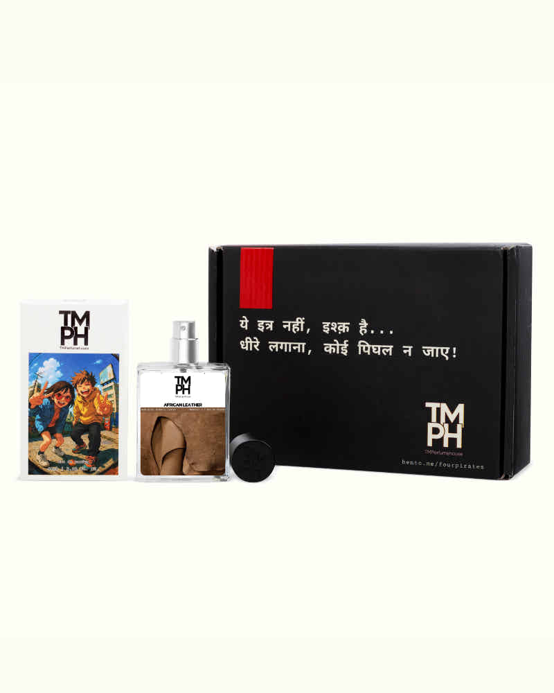 African Suede – Inspired perfume | TMPerfumehouse