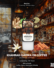 Khamrah Qahwa or coffee Solid Perfume