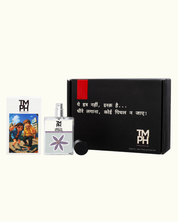 Absolute Patchouli - Inspired by Pa*chouli Absolu by T*m Ford