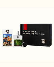 Jungle of Synthetic - Inspired by Fr*eric Malle Synthetic Jungle