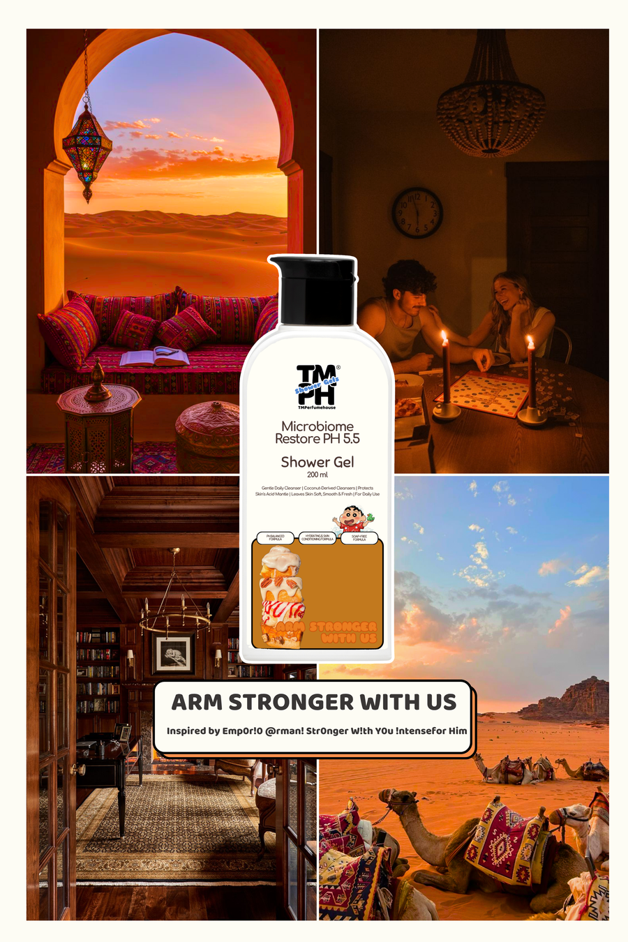 Arm Stronger With Us | Shower gel