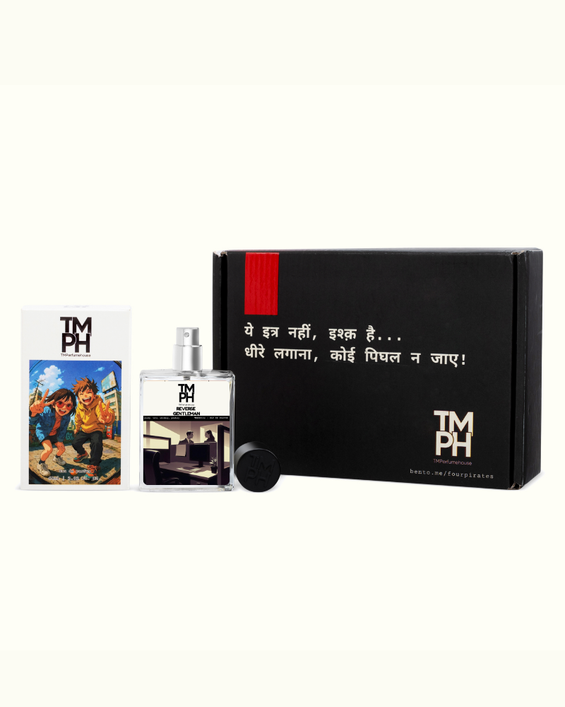 Reverse Gentleman - Inspired by Gi*nchy Gentleman EDP