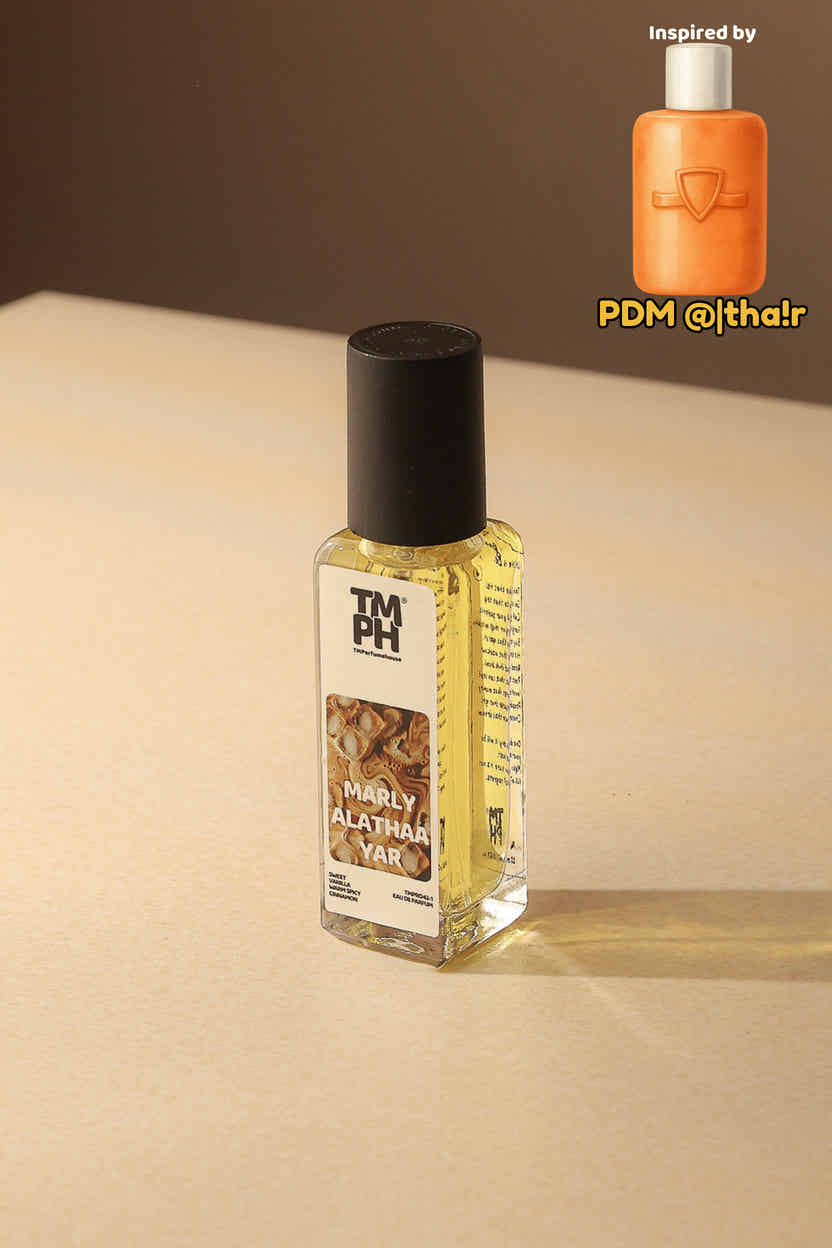 Marly Alathaayar - LG Inspired perfume | TMPerfumehouse