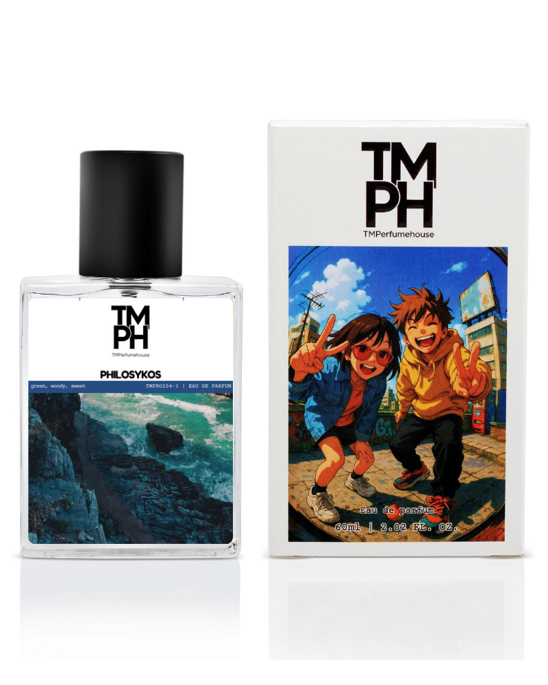 Philosykos – Inspired by Di*tyque Philosykos | Green, Woody & Creamy