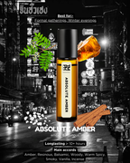 Absolute Amber AT | Luxury Niche Attar – 10+ Hour Long Lasting Pure Oil - Inspired by Amber Absolute by Tom Fod*
