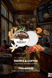Kahwa & Coffee | Premium Beard Balm