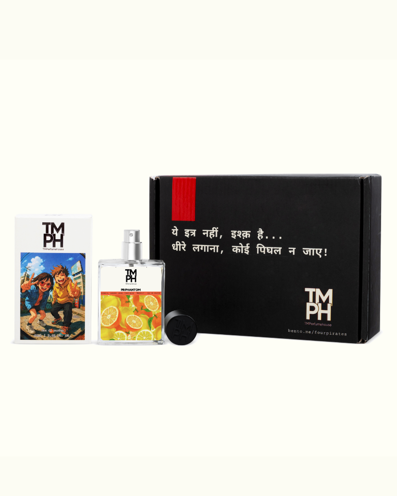 PR Phantom | Inspired by Paco Rabnne Phantom