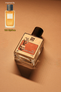 Yls Royal Caftan  - LG  Inspired Perfume | TMPerfumehouse