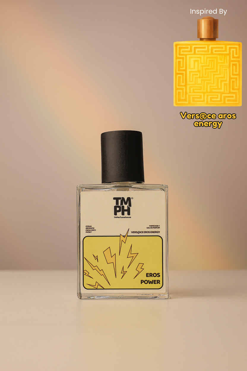 Aros Power - LG Inspired perfume | TMPerfumehouse