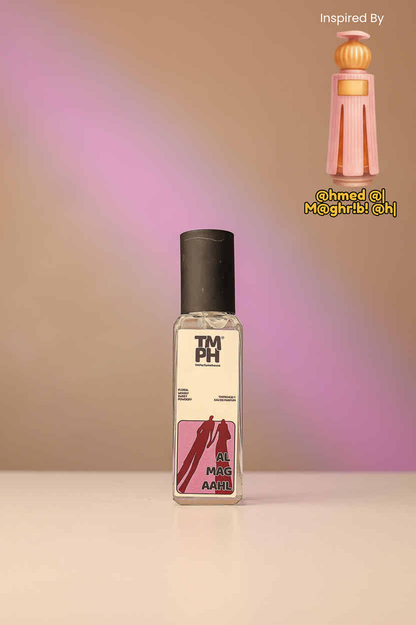 Al Mag aahl - Inspired Perfume | TMPerfumehouse