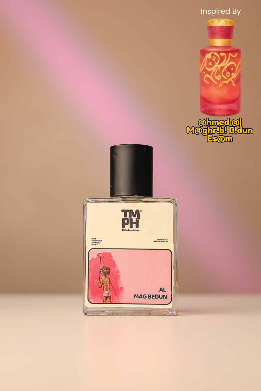 Al Mag bedun -  Inspired Perfume | TMPerfumehouse