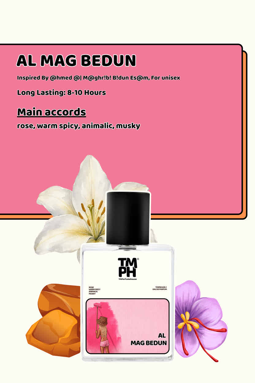 Al Mag bedun -  Inspired Perfume | TMPerfumehouse