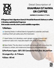 Khamrah Qtahwa or coffee