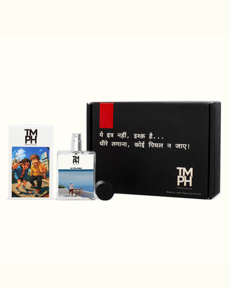 Ultra Male -  Inspired by Je*n Paul Gaultier Ultra Male +13