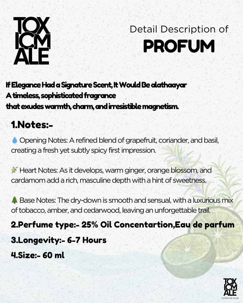 Profum