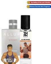 Allure Homme - Inspired by Ch*nel Allure Homme +12