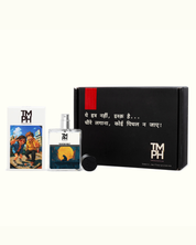 Wanted Night - Inspired by Az*aro Wanted by Night