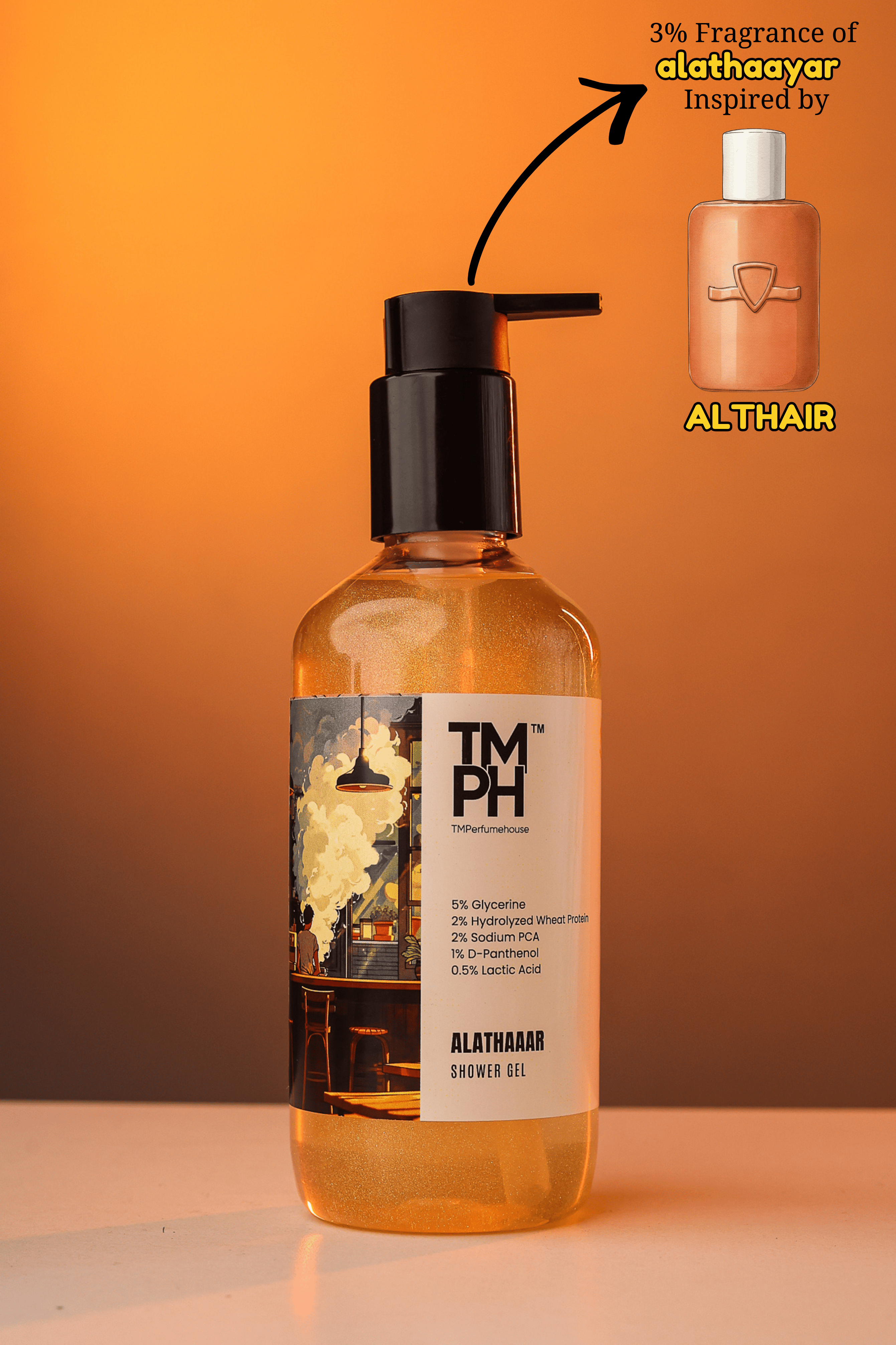 alathaayar1.png