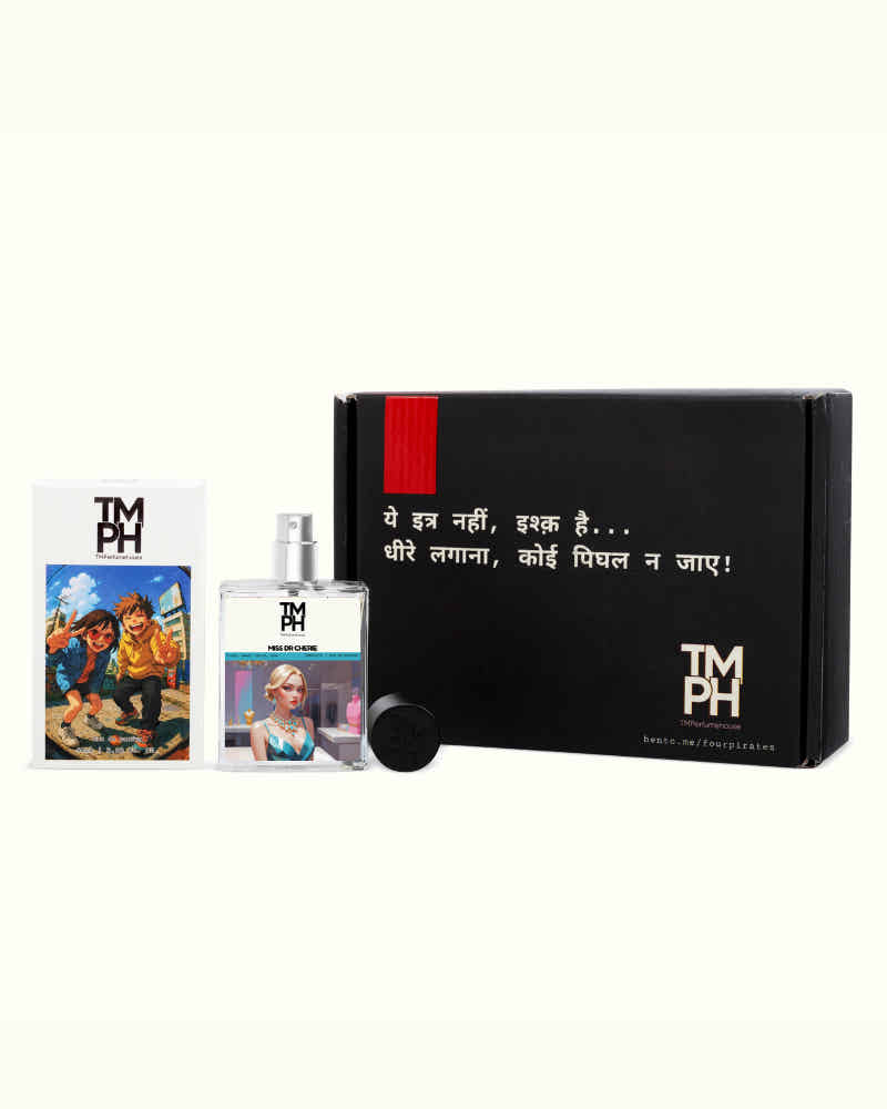 Chérie Bloom - Inspired perfume | TMPerfumehouse