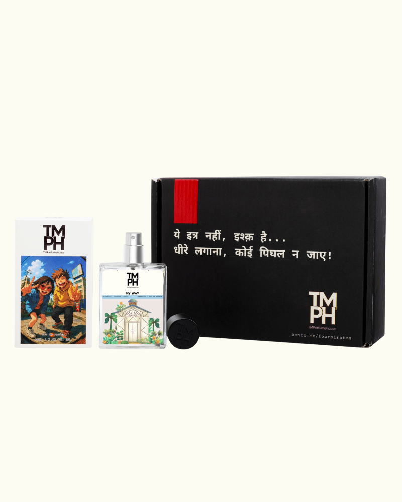 My Way - Inspired by My Way by Gi*gio Arani