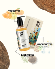 Noon swim | Shower gel