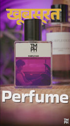 Purple Oudelia -Inspired perfume | TMPerfumehouse