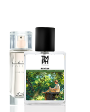 R Fatan – Inspired Perfume | TMPerfumehouse